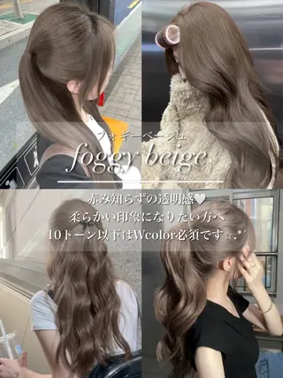 ロング カラー 原宿/ボブ/髪質 改善/レイヤー/優希のヘアスタイル