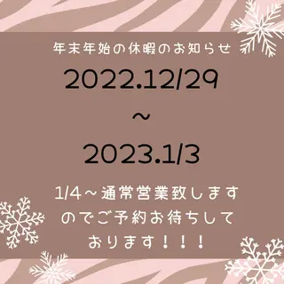 Private salon Lei所属・Private salon Leiのエステ・リラクイメージ