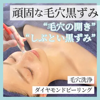 OCEAN BLUE 大分店のエステ・リラクイメージ