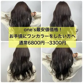 セミロング カラー メンズパーマ名人 TAKUMAのヘアスタイル