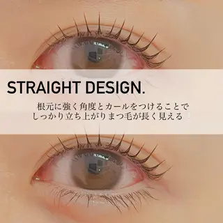 マツエク・マツパ MAQUIA倉吉店 ・北村のマツエク・マツパデザイン