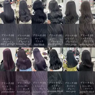 カラー 🤍韓国寒色カラー 🤍MADOKAのヘアスタイル