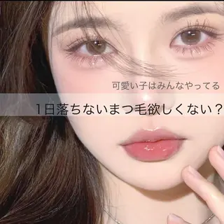 マツエク・マツパ 束感･似合わせ☽ mizunaのマツエク・マツパデザイン