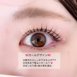 マツエク・マツパ Rebecca所属・🌙Rebecca ERINA🐈‍⬛のマツエク・マツパデザイン