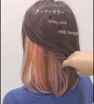 カラー 小野寺瑞希 /最小顔カットのヘアスタイル