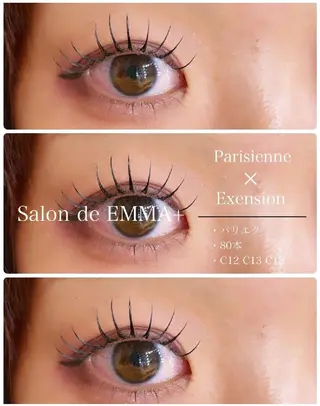 マツエク・マツパ EMMA plus．のマツエク・マツパデザイン