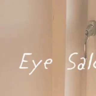 Eye Salon "Koa"【コア】所属・Eye Salon /まつ毛/眉毛のマツエク・マツパデザイン