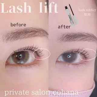 マツエク・マツパ cohana mariのマツエク・マツパデザイン