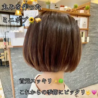 セミロング 加藤 実穂のヘアスタイル