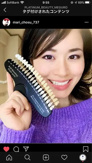 ライトビューティー 恵比寿店のその他イメージ