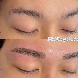 アイブロウ BINANDO 坂のエステ・リラクイメージ