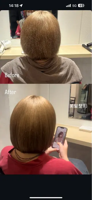 ショート ボンドストーリールミエール所属・山本 大成のヘアスタイル