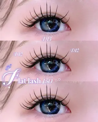 マツエク・マツパ Airi アイリのマツエク・マツパデザイン