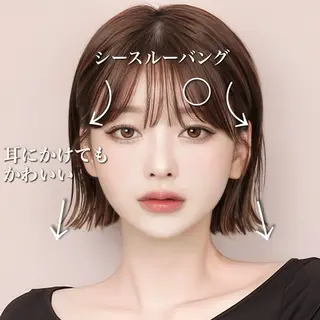 ショート カラー GO TODAY シェアサロン 原宿Verno店所属・髪質改善/ブリーチ/ ボブ特化/よしきのヘアスタイル