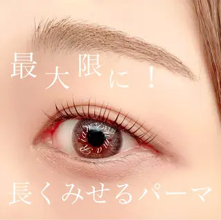 マツエク・マツパ Rian所属・Rian入間店 kubotaのマツエク・マツパデザイン