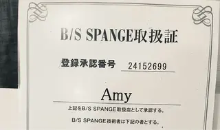 A myのエステ・リラクイメージ