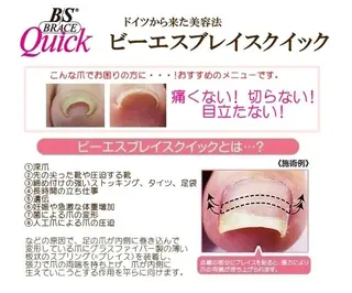 ネイル nailStella KOKOIST取扱店のネイルデザイン