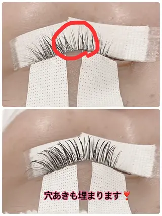 マツエク・マツパ 西川 弘子のマツエク・マツパデザイン