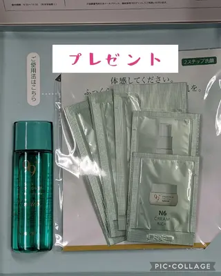 ノエビアビューティスタジオブランフェ所属・堀田 智子のエステ・リラクイメージ