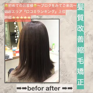 パーマ 【乾かすだけの感動】 松田創太のヘアスタイル
