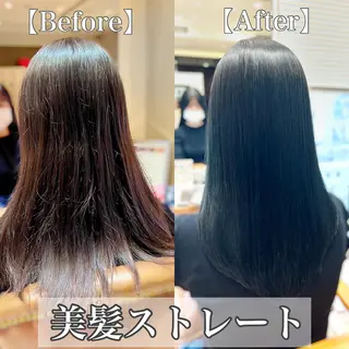 ロング カラー パーマ 美髪ヘッドスパ🫧 西山紗奈江💆‍♀️のヘアスタイル