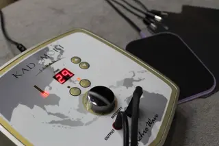 坂東 亮輔のエステ・リラクイメージ