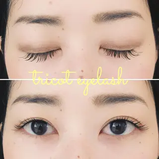 マツエク・マツパ tricot 藤元のマツエク・マツパデザイン