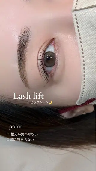 マツエク・マツパ Amina.所属・アイリスト 小野のマツエク・マツパデザイン