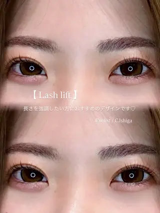 マツエク・マツパ C. Ishiga🎀のマツエク・マツパデザイン