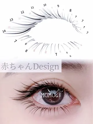 マツエク・マツパ モテデザインのプロ モモ🍑のマツエク・マツパデザイン