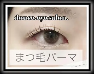 マツエク・マツパ mes yeux eye salon.の眉毛・アイブロウイメージ