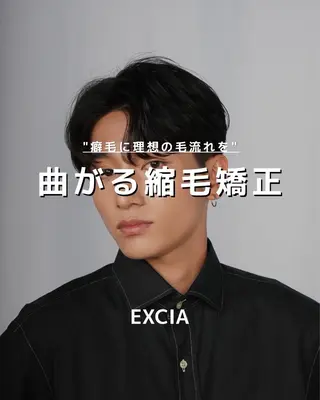 ショート カラー パーマ メンズ 韓国メンズヘア/ ダウンパーマ/歩夢のヘアスタイル