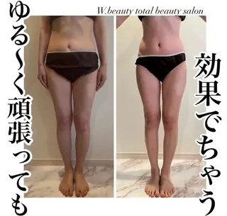 fallon beautyのエステ・リラクイメージ