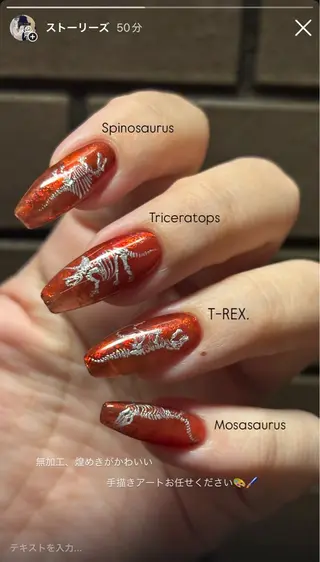 ネイル .8 HAREのネイルデザイン