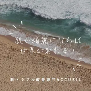 ロング カラー パーマ ヘアアレンジ メンズ キッズ ネイル マツエク・マツパ アイブロウ ニキビ特化型エステ 🍓最短で肌質改善のエステ・リラクイメージ