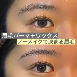 アイブロウ マダムスミコ所属・CHICO チコのマツエク・マツパデザイン