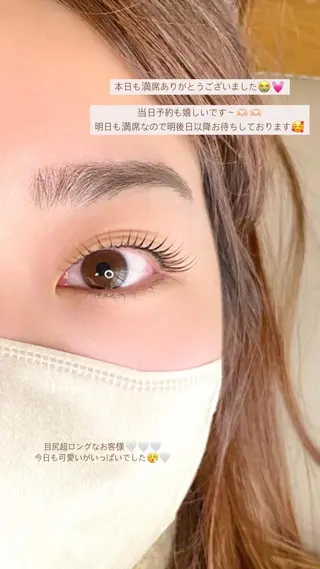 マツエク・マツパ yeon所属・yeon ヨンのマツエク・マツパデザイン