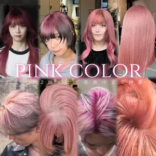 カラー ウルフとデザイン カラーの神のヘアスタイル