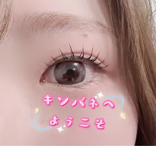 マツエク・マツパ キンバネ・サロン 高田馬場店のマツエク・マツパデザイン