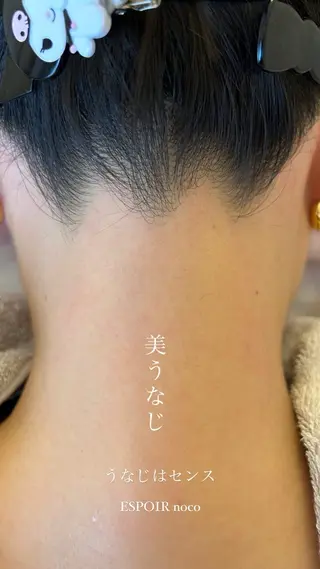 ワックス脱毛🌈 ESPOIRnocoのエステ・リラクイメージ