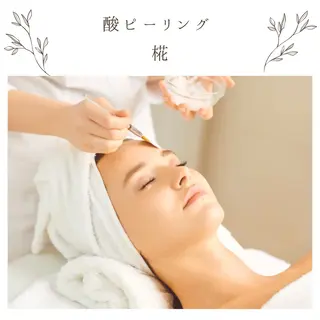 な ぎのエステ・リラクイメージ