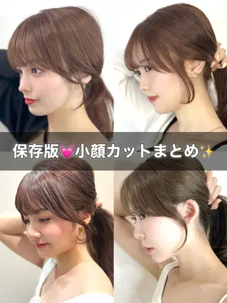 ロング ヘアアレンジ 顔まわり職人🇰🇷 韓国ヘア/KAITOのヘアスタイル