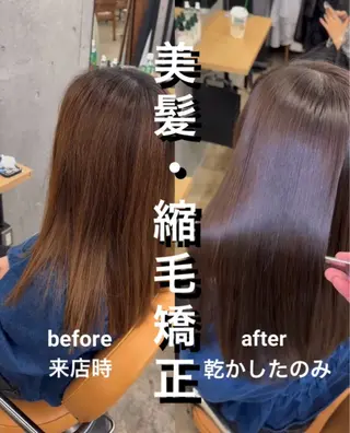 ロング 髪質改善×縮毛矯正× 艶カラー 吉原和磨のヘアスタイル