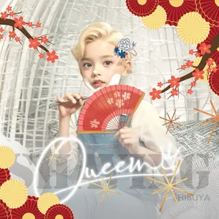 戸田 麗のその他イメージ