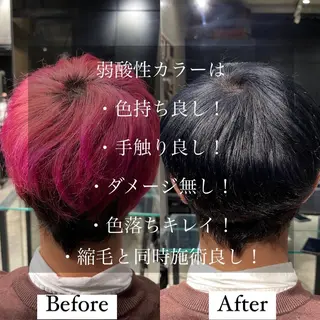 メンズ Ainoa nouer所属・✨髪質改善/代々木 新宿/縮毛矯正✨のヘアスタイル