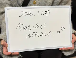 AroSpa千葉/痩身アロマ/アロマリンパマッサージ/ヘッドスパ所属・AroSpa Aoのエステ・リラクイメージ