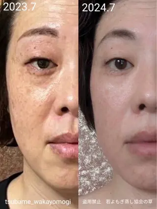 private salon  Dea_maris シュガーリング＆パーソナルボディケア所属・シミ改善・韓国肌管理 ボディメイク痩身のその他イメージ