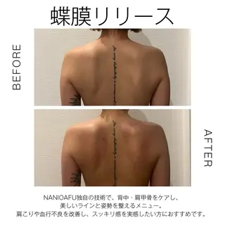 NANI OAFU所属・NANIOAFU [なんば店］のその他イメージ