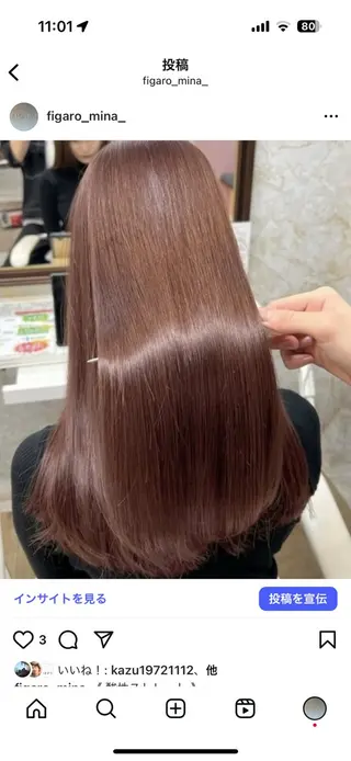 ロング 鎌田 美紗希のヘアスタイル