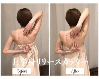 ブライダルサロン ｜Lino【堀江】のエステ・リラクイメージ